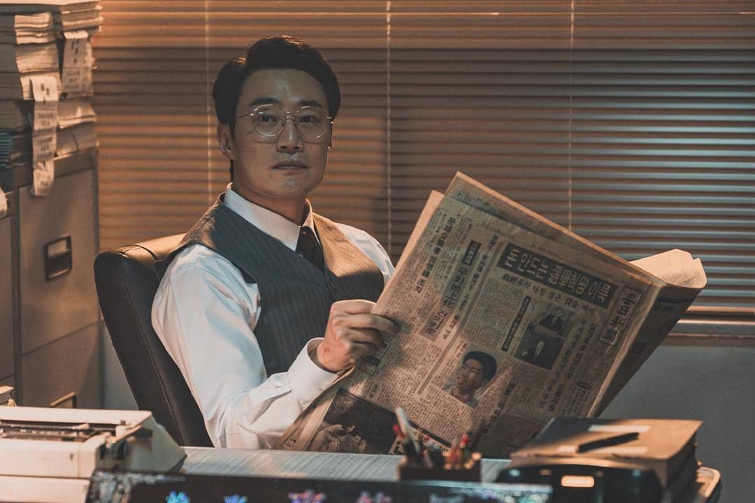 7 Fakta Cha Si Young di The Scarecrow, Seorang Psikopat?