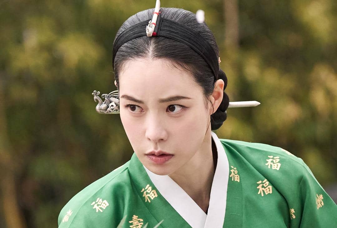 still cut drama Korea My Royal Nemesis