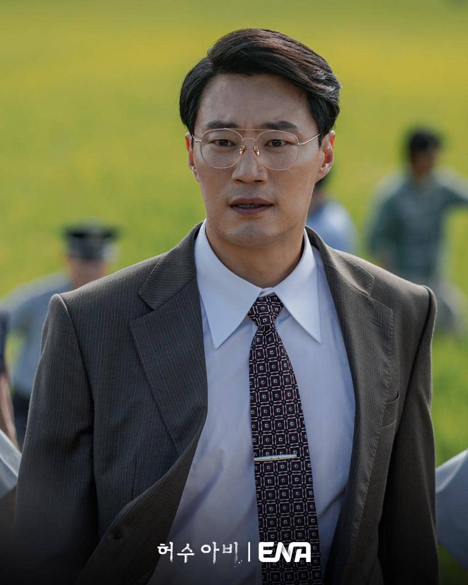 cuplikan drama The Scarecrow.