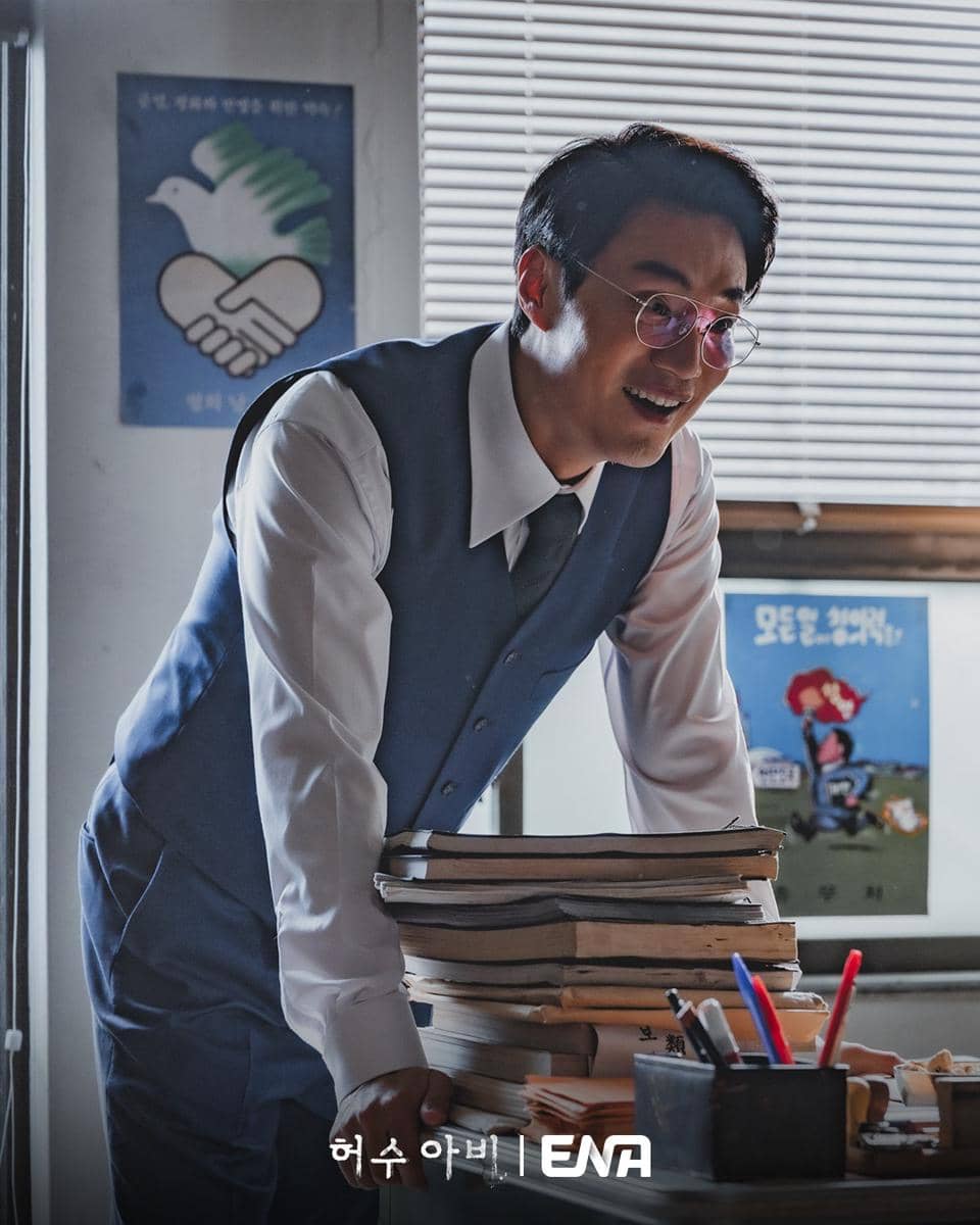 cuplikan drama The Scarecrow.