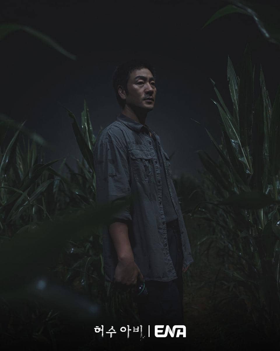 cuplikan drama The Scarecrow.