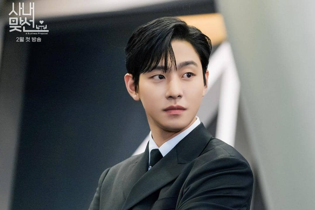 cuplikan drama Business Proposal 