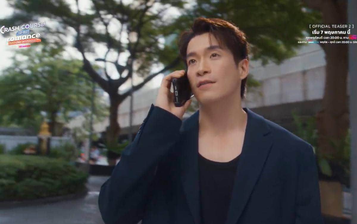 cuplikan drama Crash Course in Romance