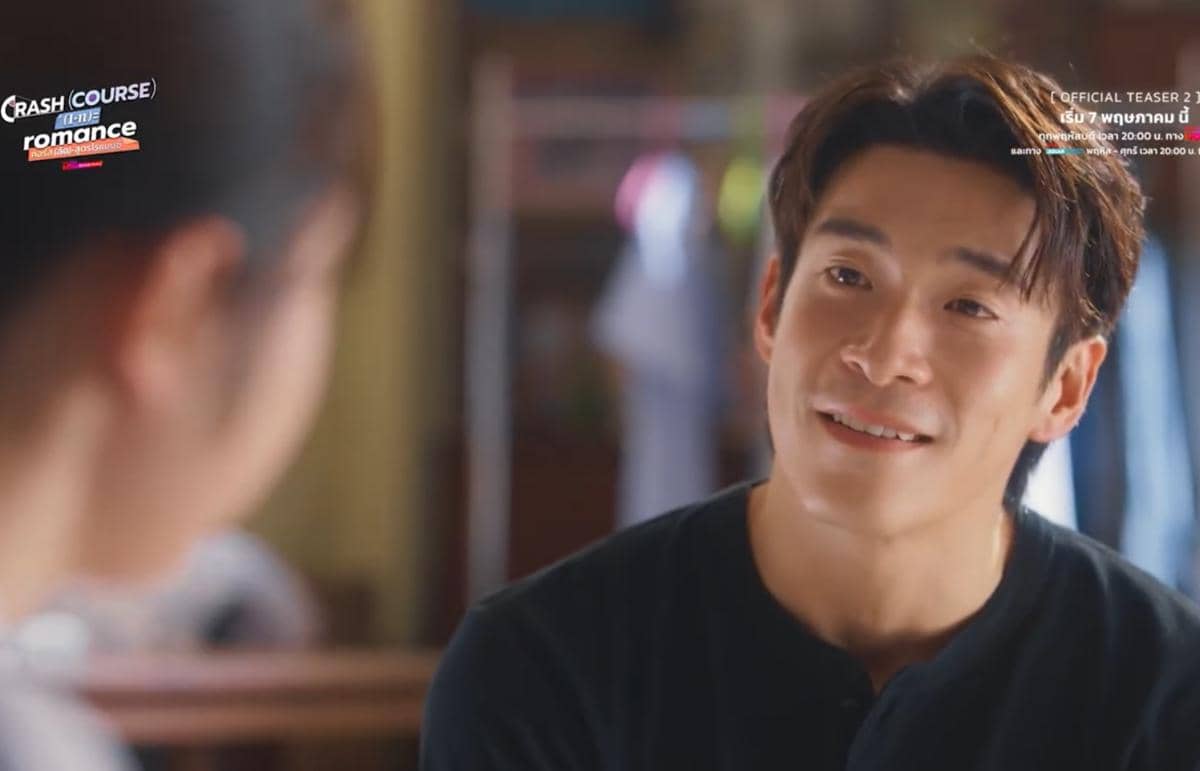 cuplikan drama Crash Course in Romance