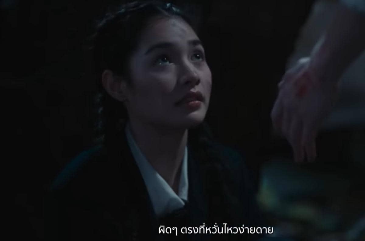 cuplikan drama Love’s Shattered Reflections