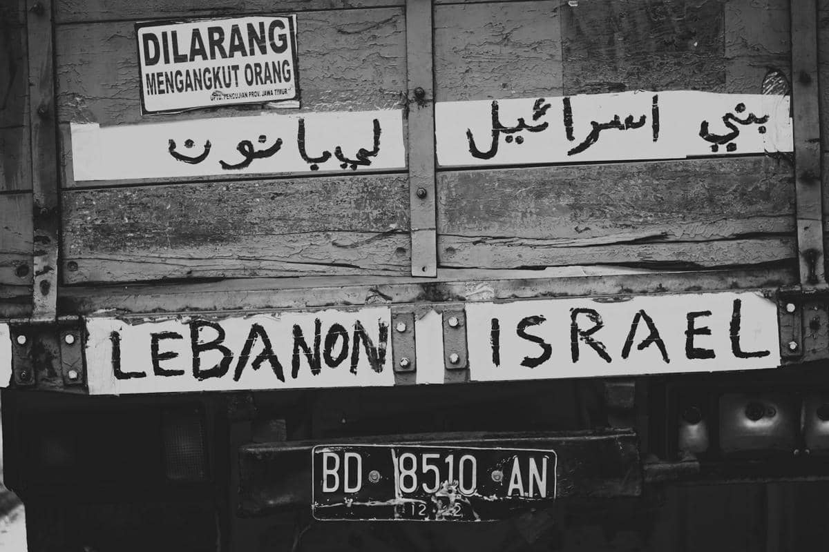 Lebanon dan Israel.