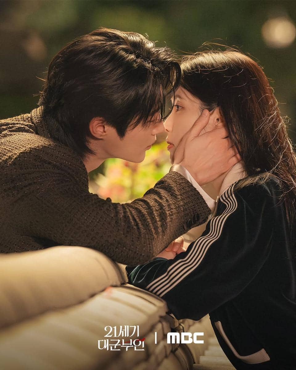 cuplikan drama Perfect Crown