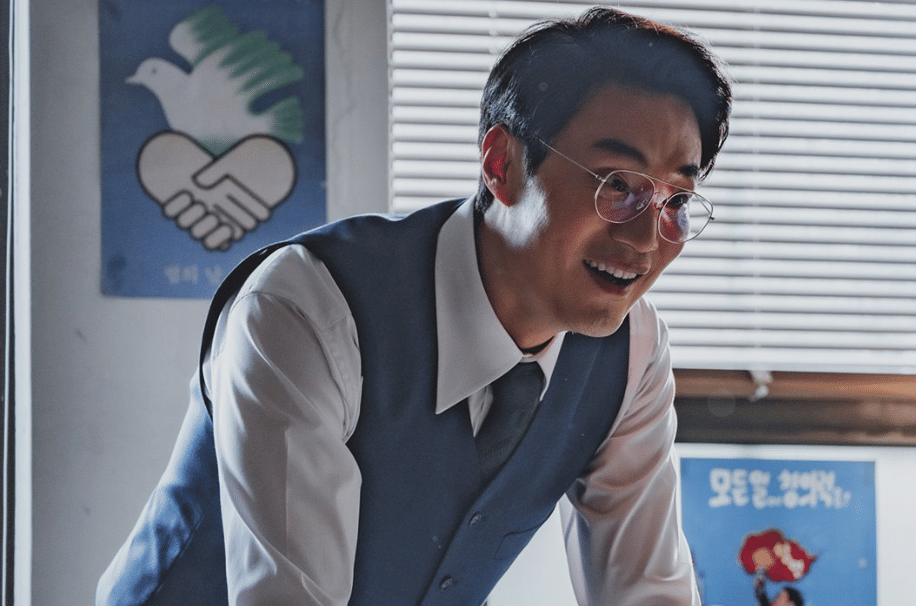 Cuplikan drama Korea The Scarecrow