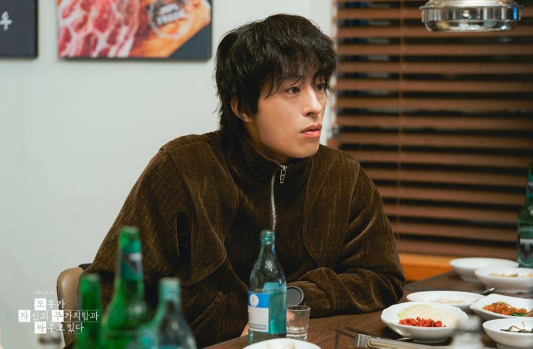 Cuplikan drakor We Are All Trying Here