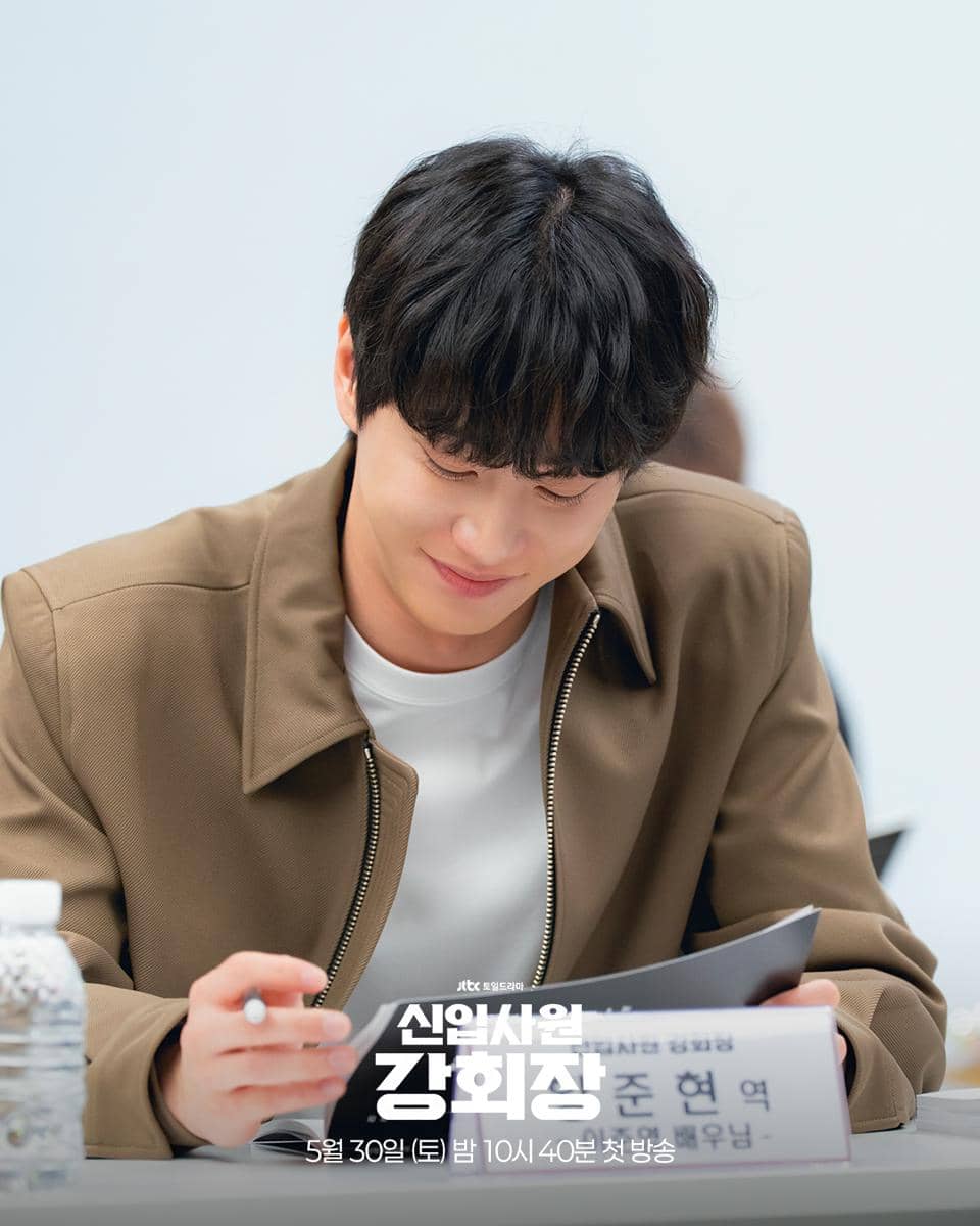 Still cut Reborn Rookie