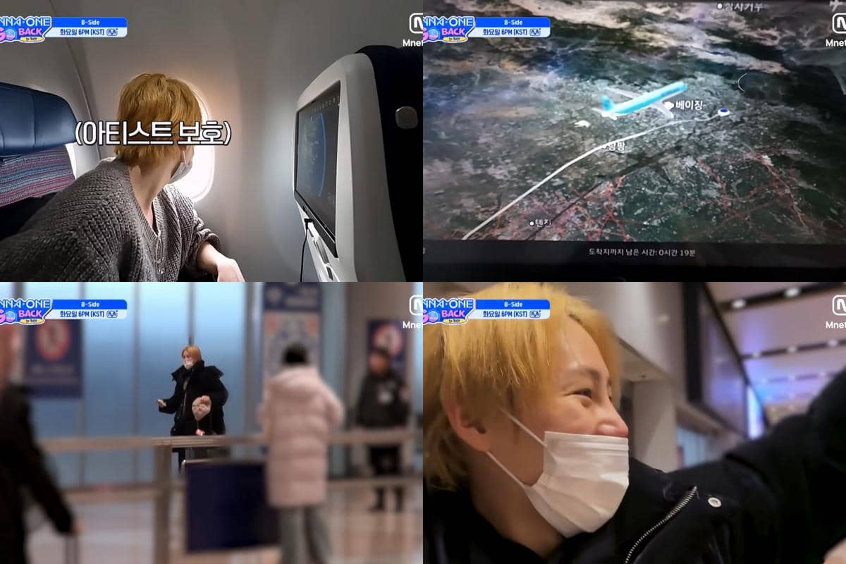 Kolase empat foto memperlihatkan anggota Wanna One dalam perjalanan pesawat, peta penerbangan menuju Beijing, dan suasana di bandara.