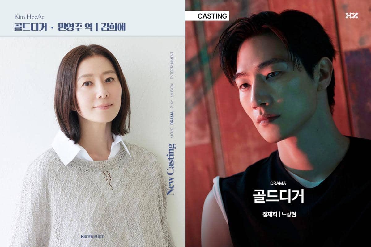 Dua aktor Korea berpose terpisah dalam poster promosi drama, satu dengan latar putih lembut dan satu dengan pencahayaan merah kehijauan.