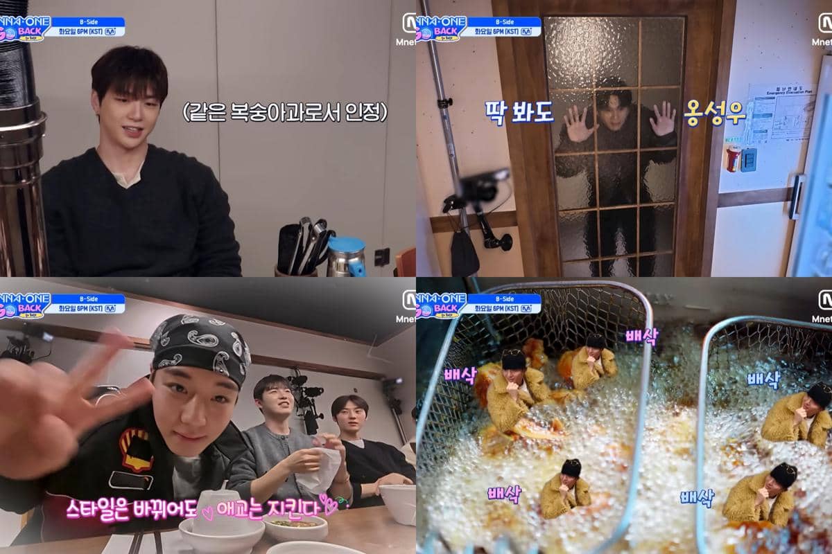 Anggota grup sedang makan bersama di restoran sambil bercanda, dengan adegan lucu dan efek visual dari acara Wanna One Go Back to Base.