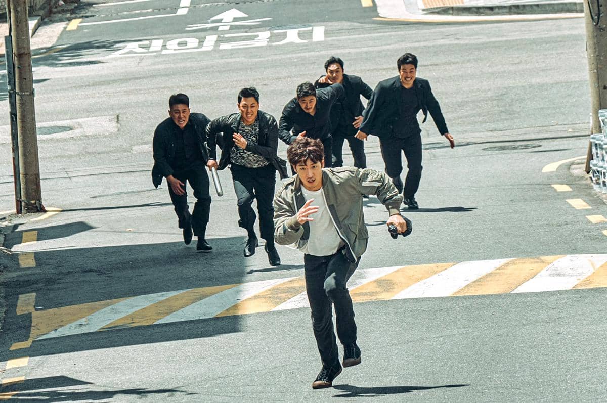 cuplikan film Collectors