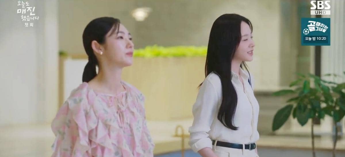 Cuplikan drama Sold Out on You 