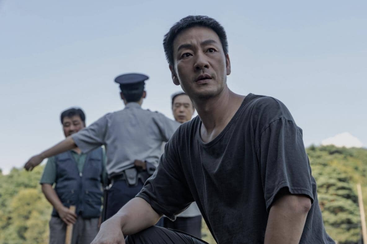 still cut drama The Scarecrow