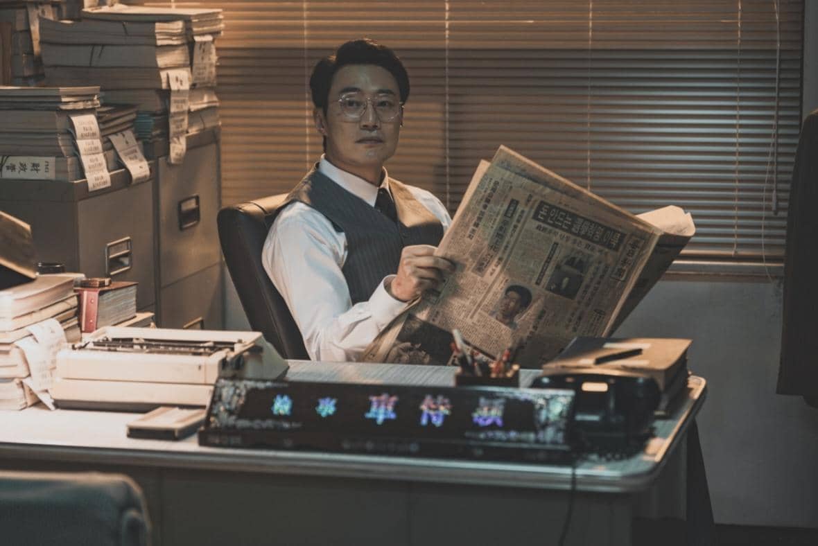 still cut drama The Scarecrow