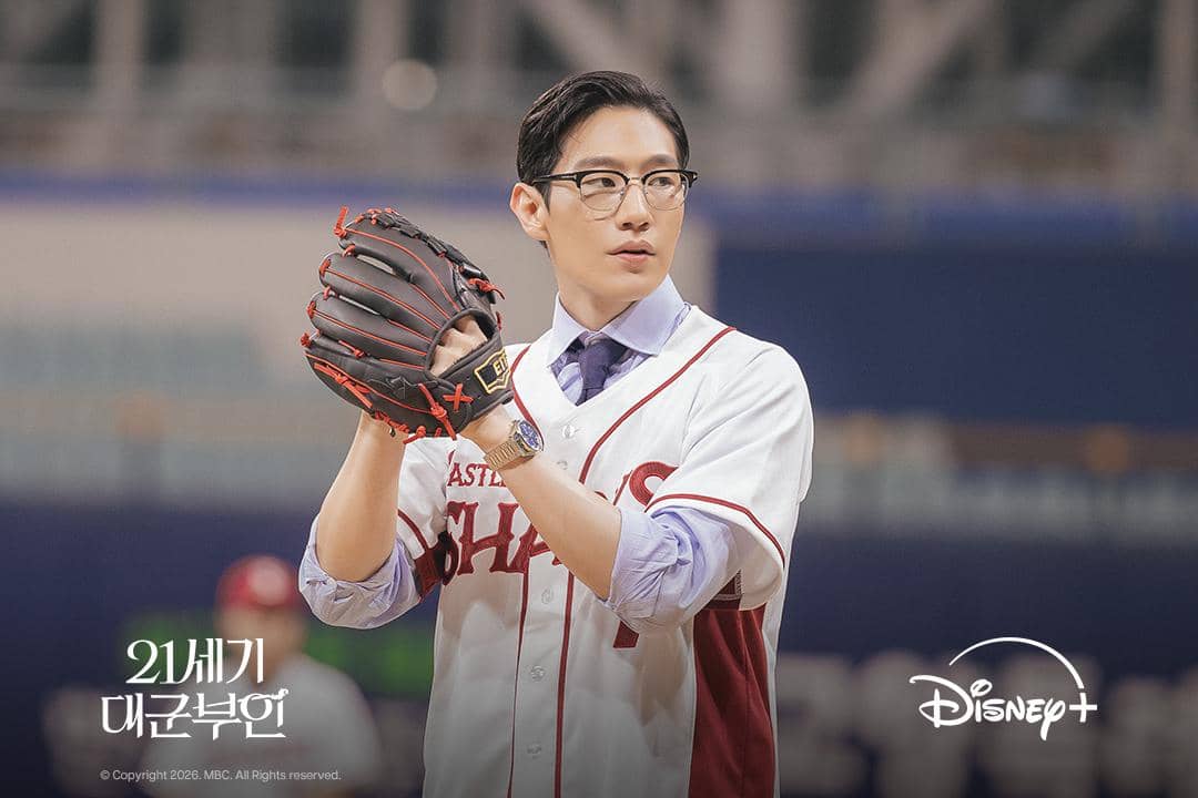 5 Alasan Jeong Woo Masih Potensial Jadi Suami Hui Ju di Perfect Crown