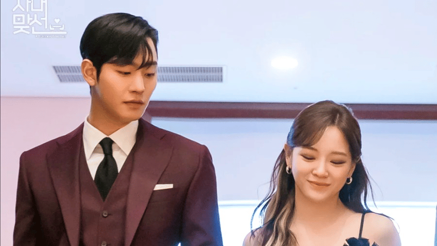 Drama Business Proposal