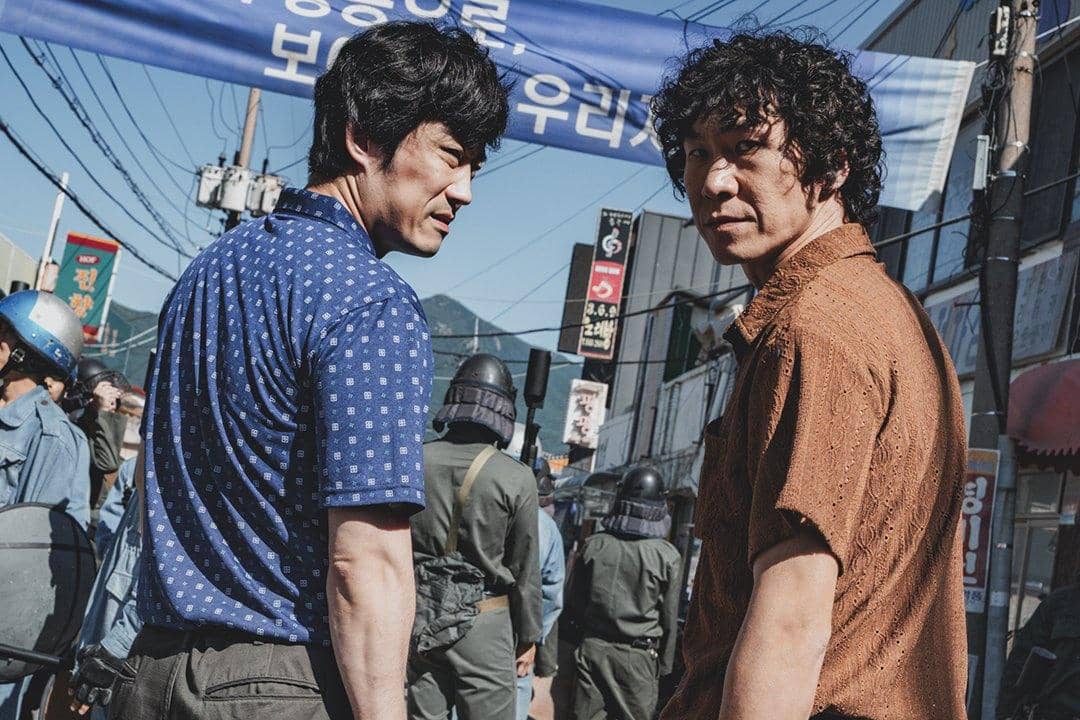 Drakor The Scarecrow