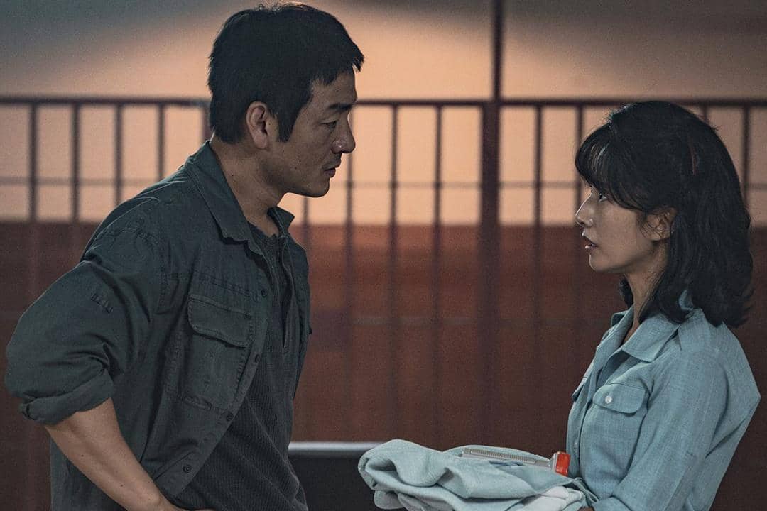 Drakor The Scarecrow