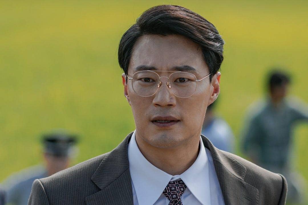 Drakor The Scarecrow