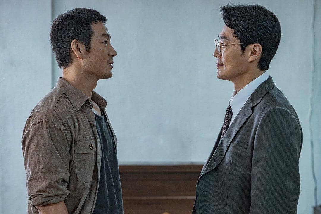 Drakor The Scarecrow