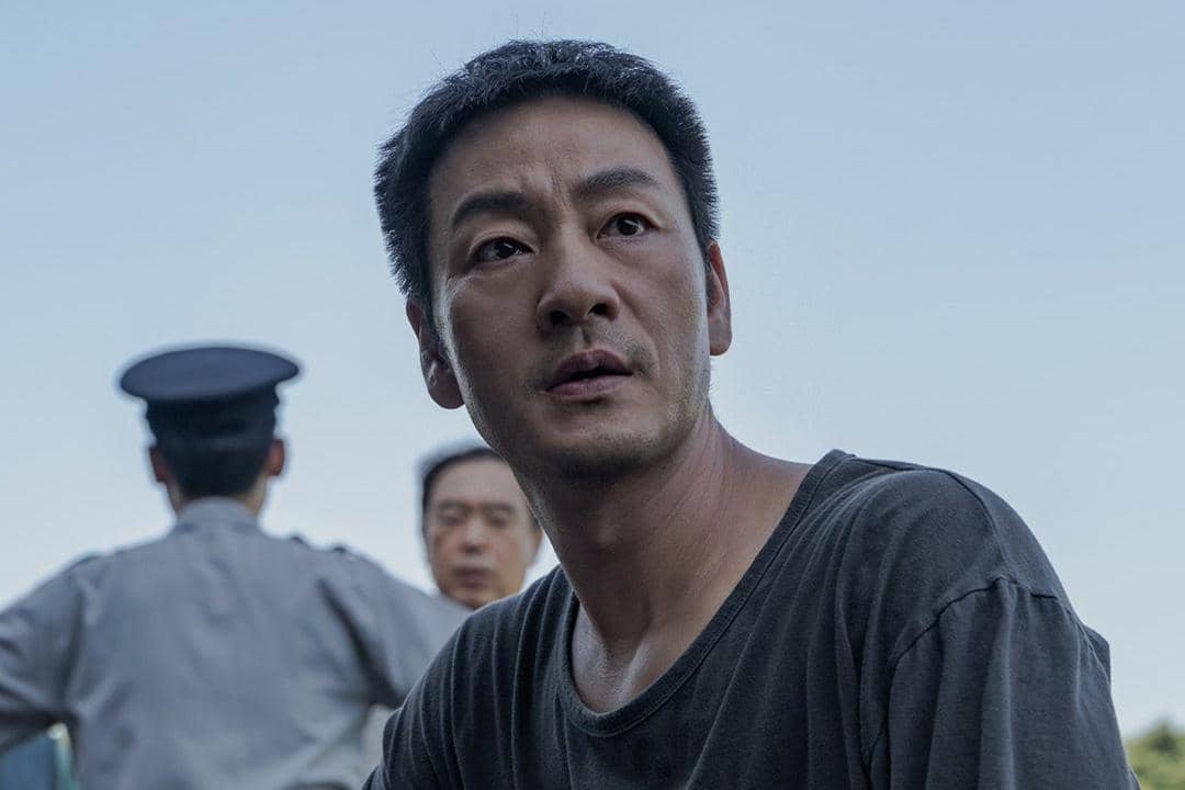 Drakor The Scarecrow