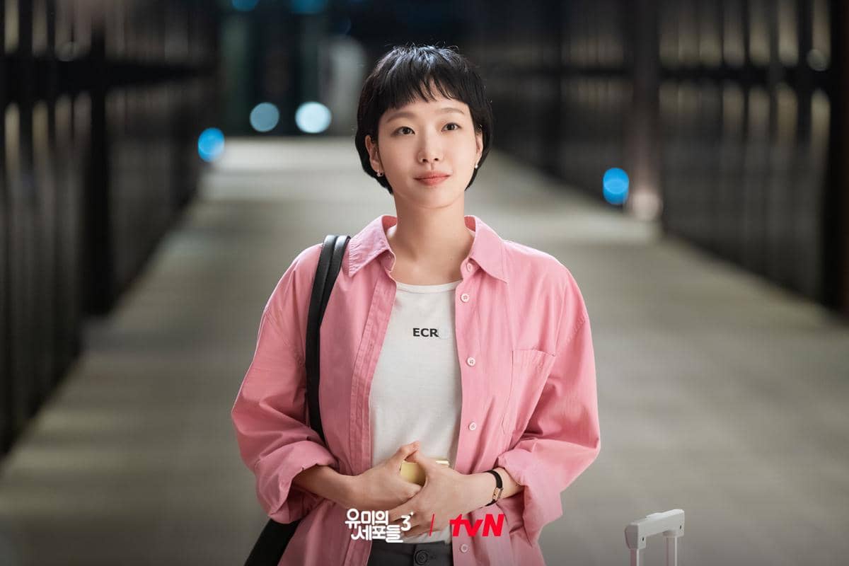 Kim Go Eun di Yumi's Cells 3