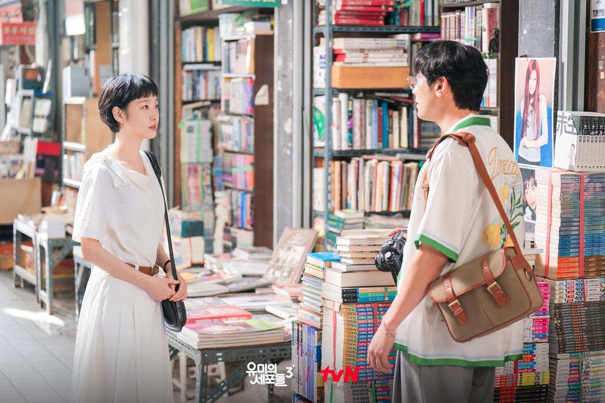 Kim Go Eun dan Choi Daniel di Yumi's Cells 3