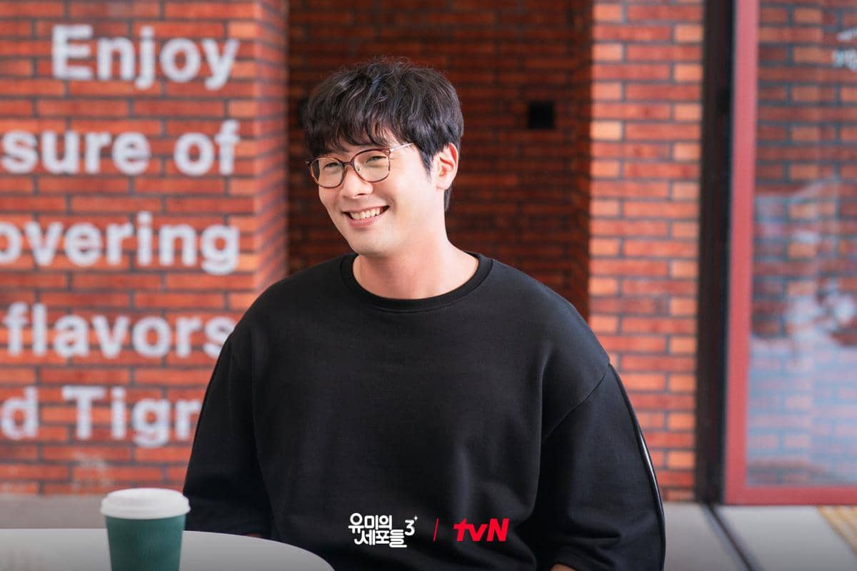 7 Bukti Kim Ju Ho adalah Cowok Red Flag di Yumi's Cells 3, Toksik!