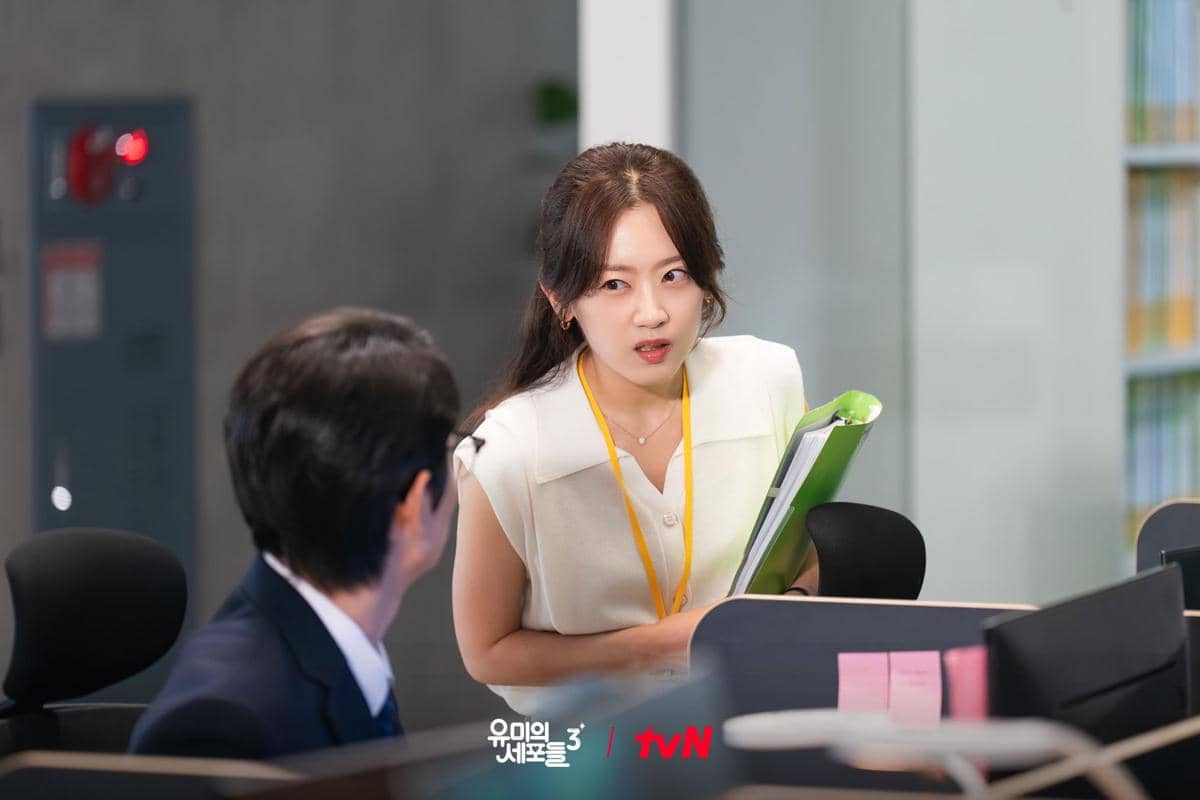 Park Se In di Yumi's Cells 3