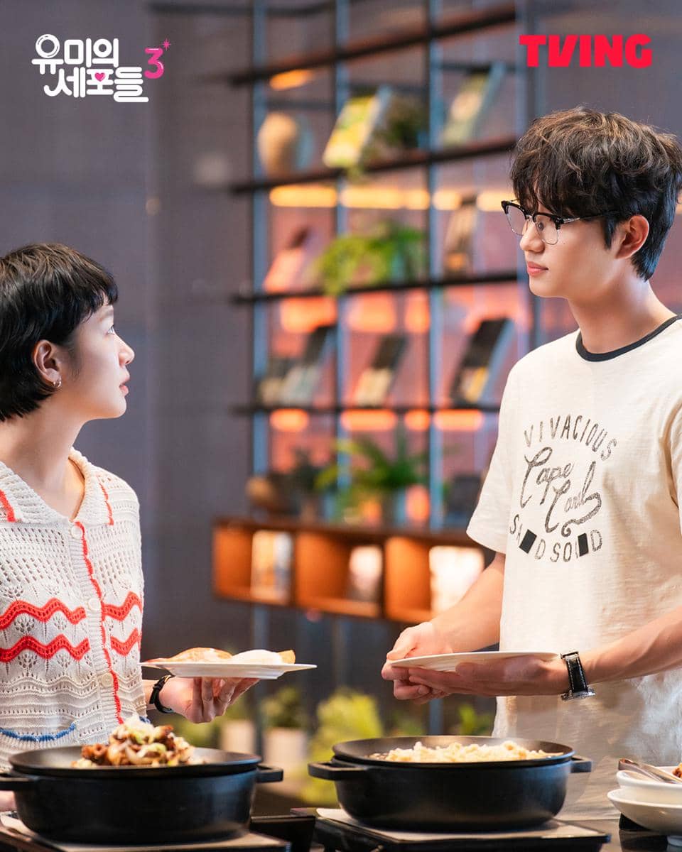 Kim Go Eun dan Kim Jae Won di Yumi's Cells 3