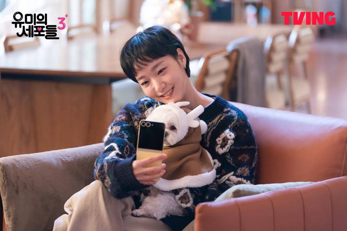 Kim Go Eun di Yumi's Cells 3