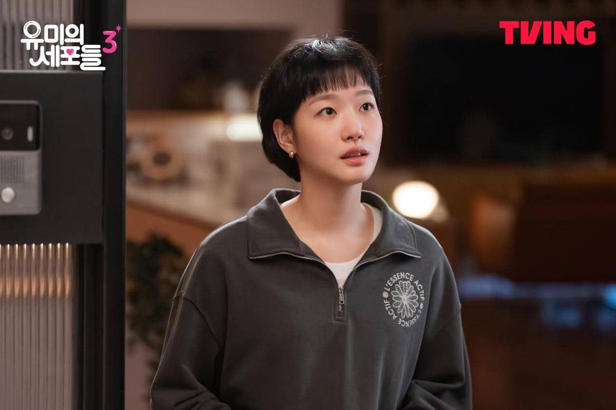 3 Karakter Penulis di Drakor Yumi's Cells 3