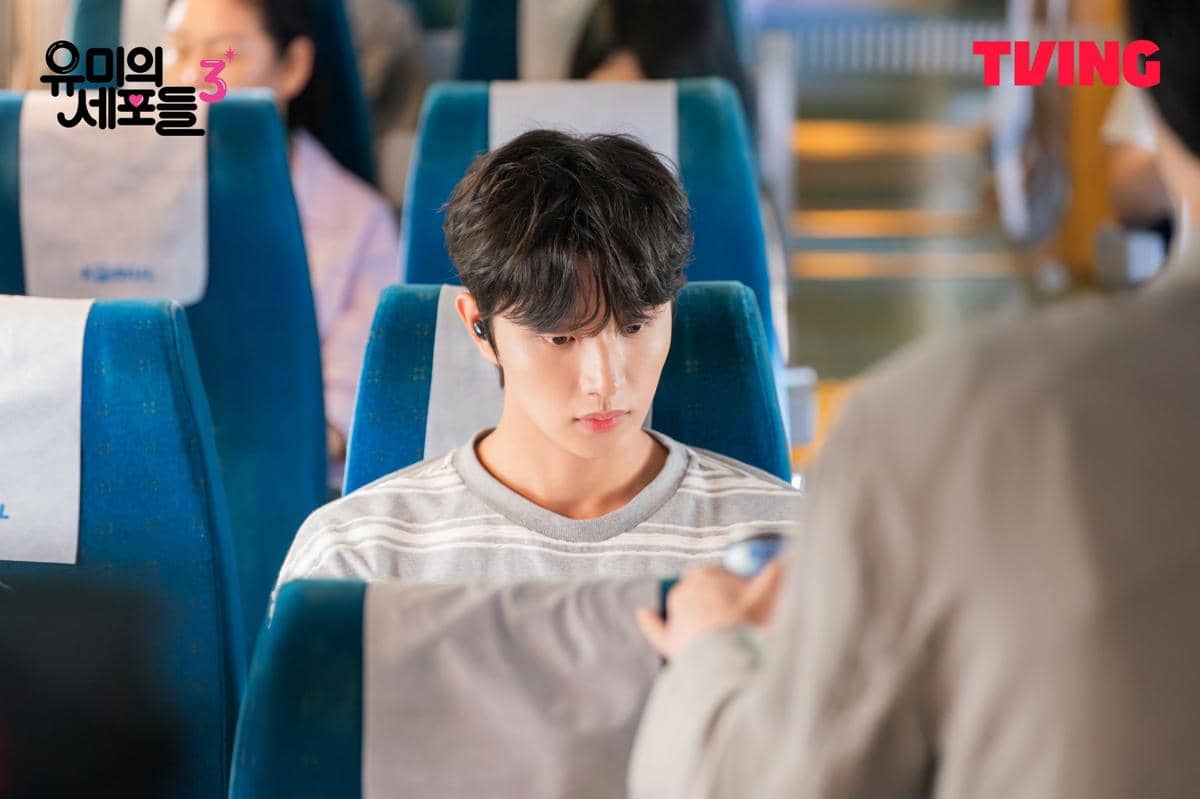 Kim Jae Won di Yumi's Cells 3