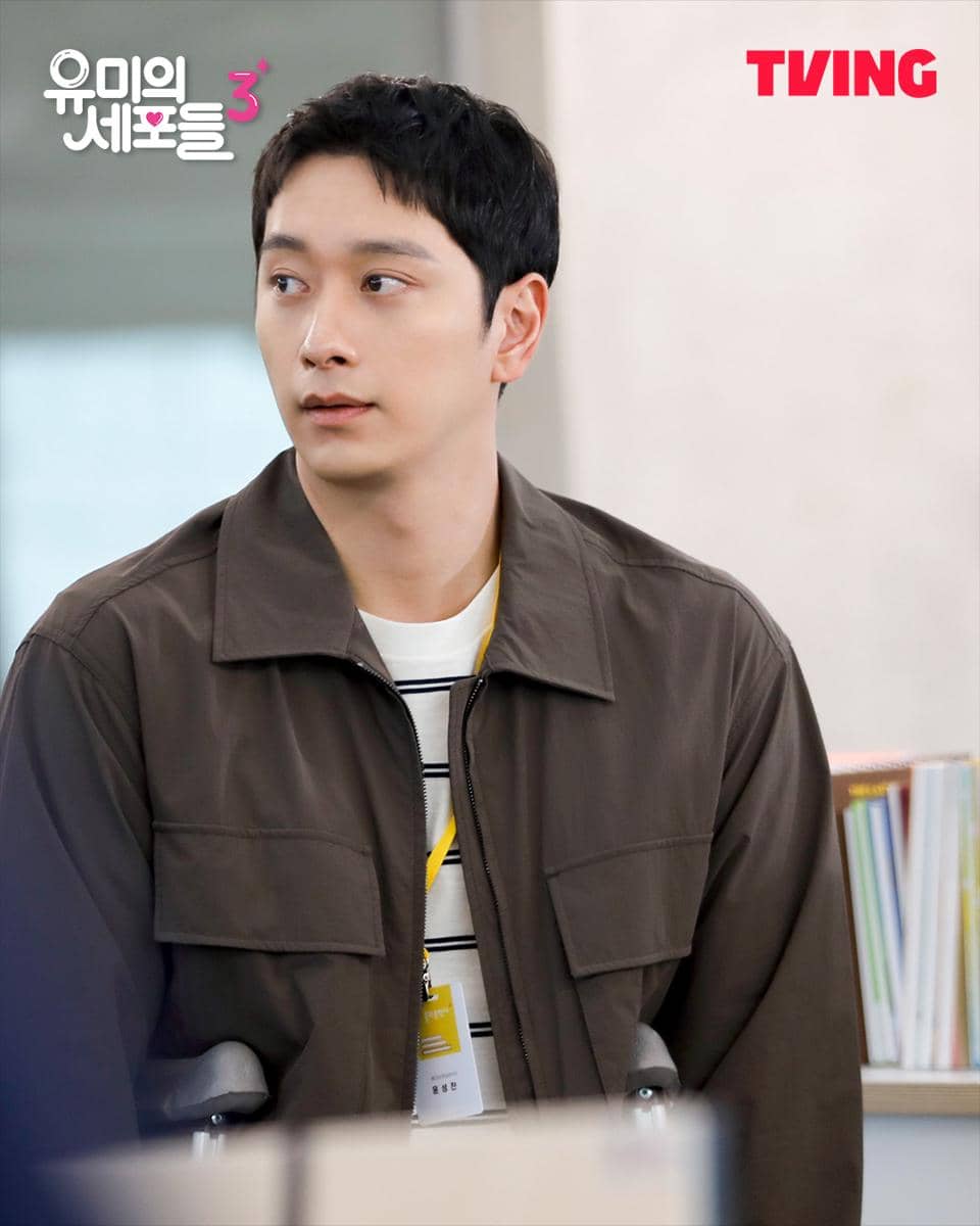 Chansung 2PM di Yumi's Cells 3