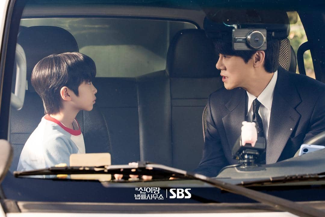 Park Da On dan Yoo Yeon Seok di Phantom Lawyer