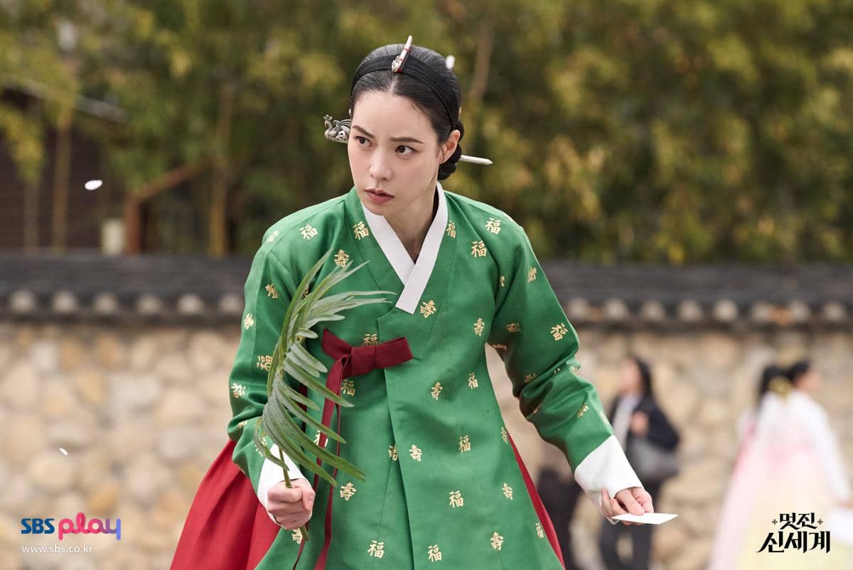 still cut drama My Royal Nemesis