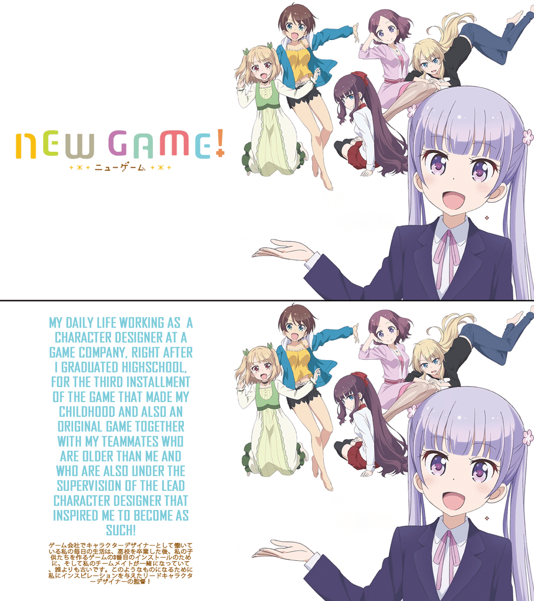 meme kocak tentang judul anime