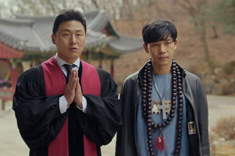 cuplikan film Holy Punch 