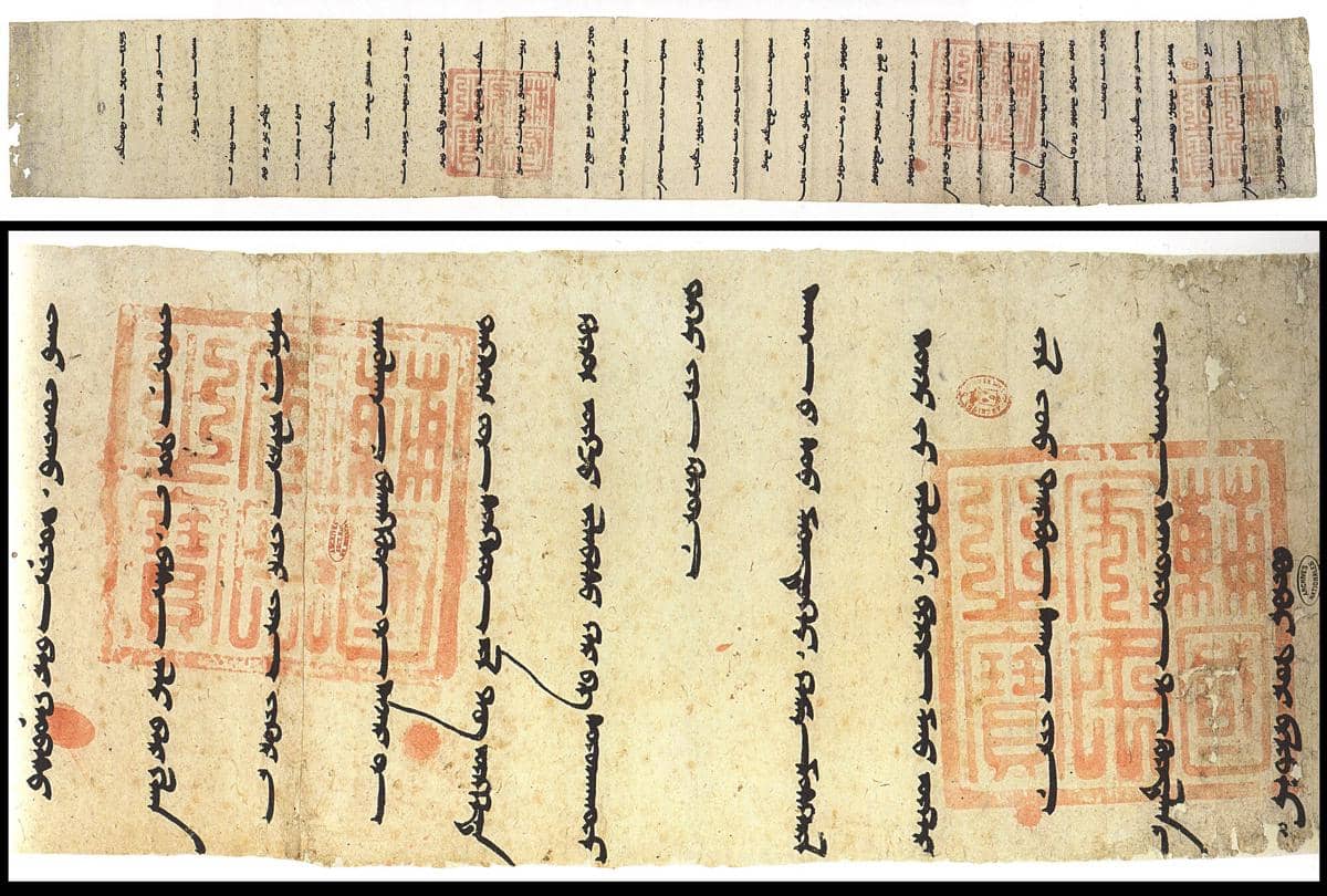 potret surat Arghun dari Mongolia