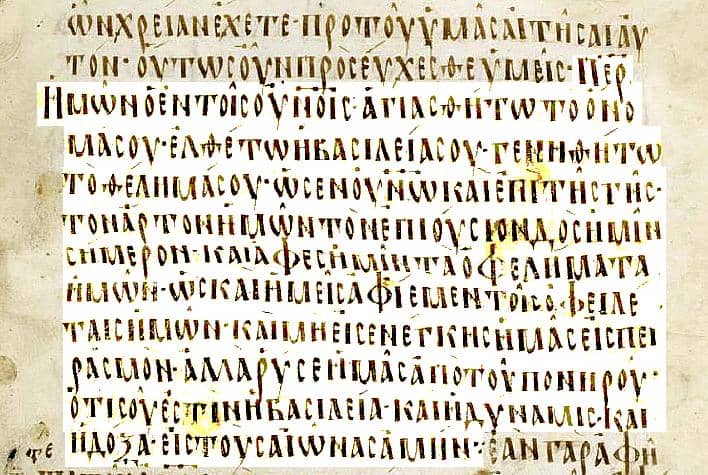 potret codex dari Yunani kuno