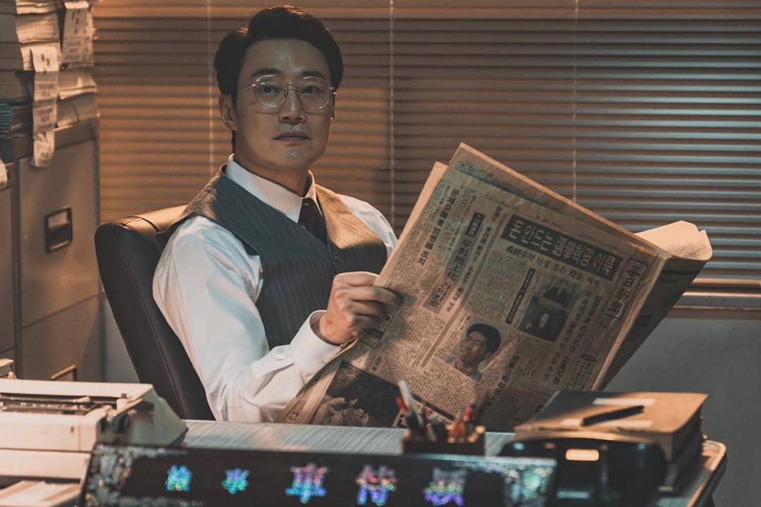 still cuts drama The Scarecrow