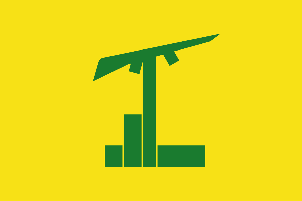 Bendera Hizbullah.