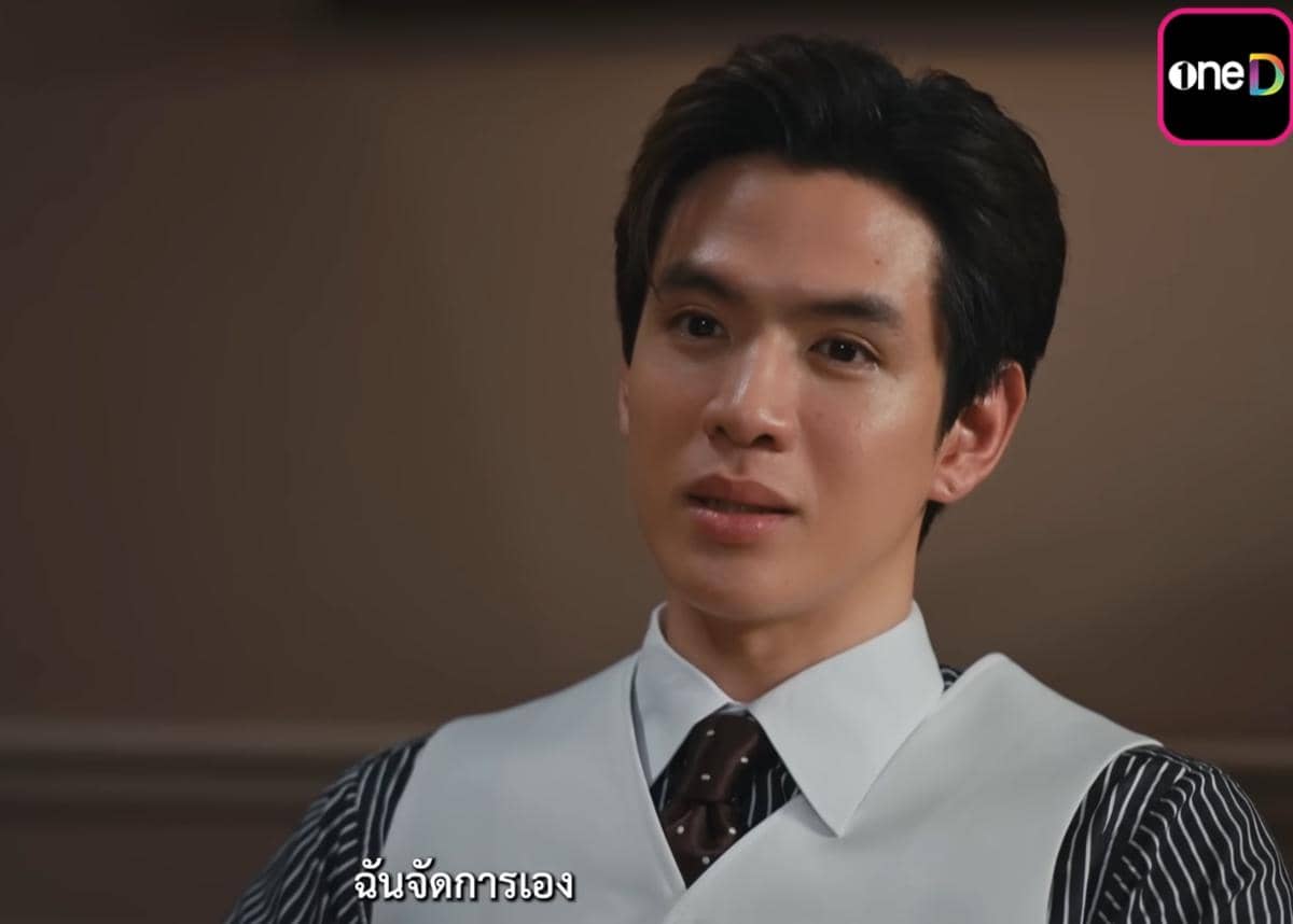 cuplikan drama Whisper of Desire