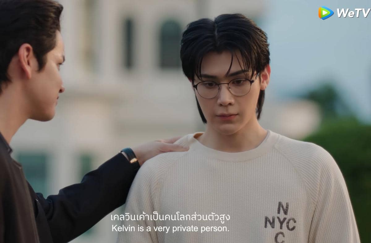 cuplikan drama Yesterday