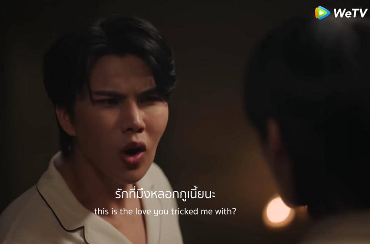 cuplikan drama Yesterday