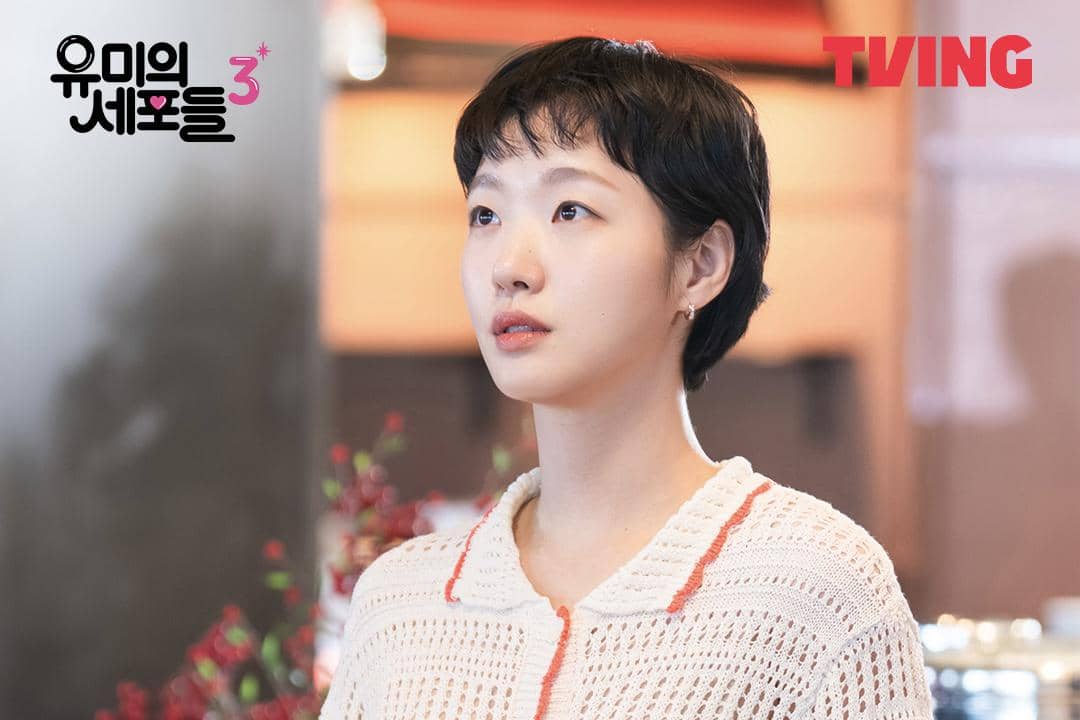 8 Perubahan Yu Mi setelah Sel Cinta Bangun Kembali di Yumi's Cells 3