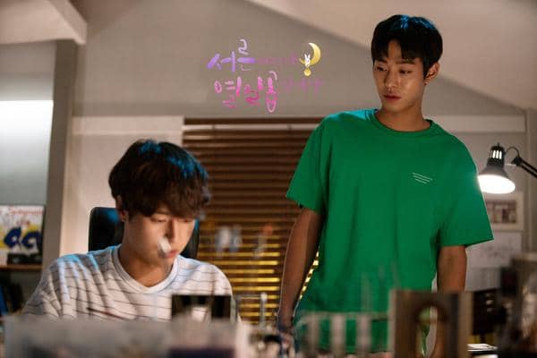 potret Ahn Hyo Seop di drakor Still 17